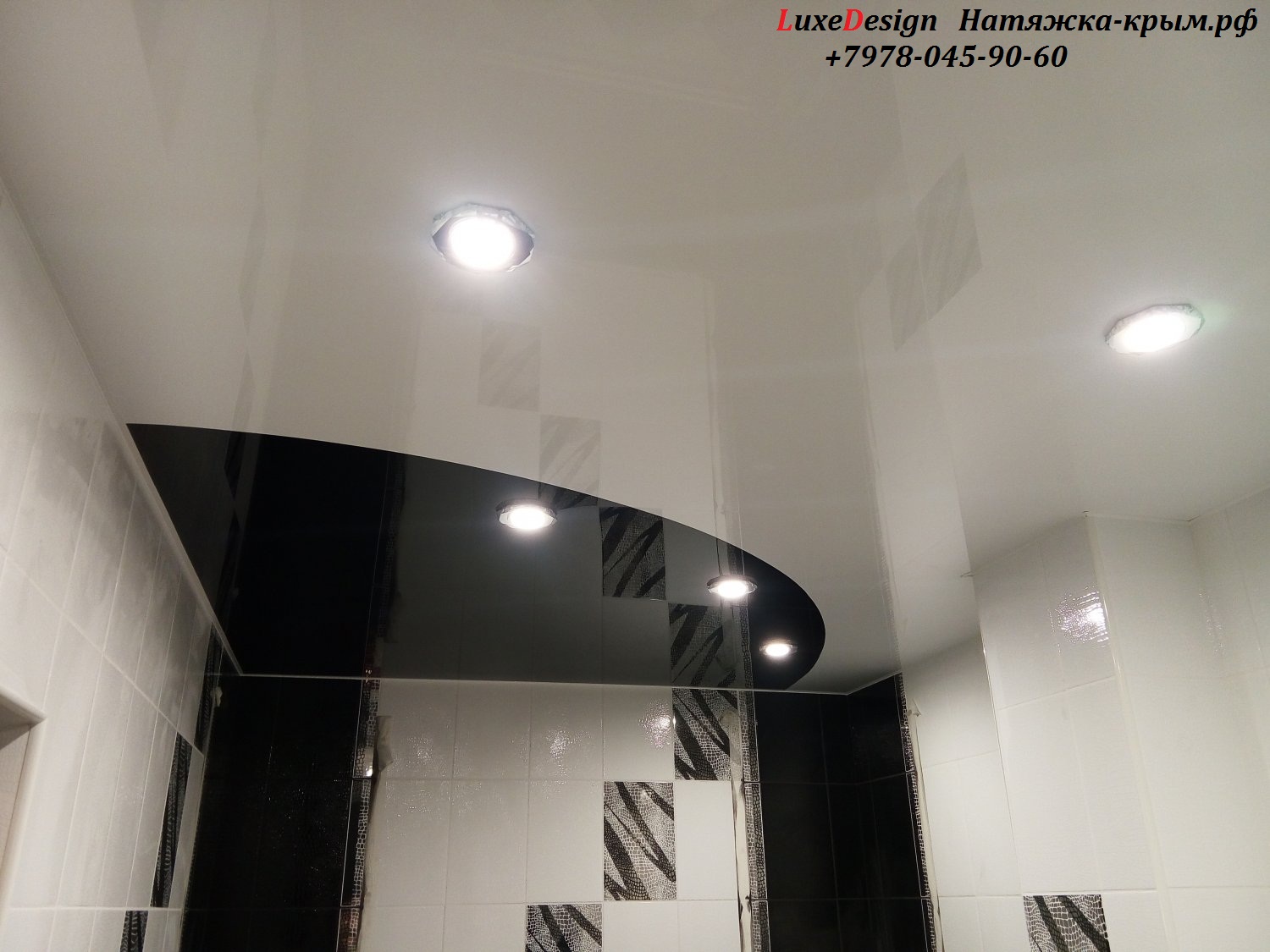 Комбинированный потолок в ванной 347и303лак