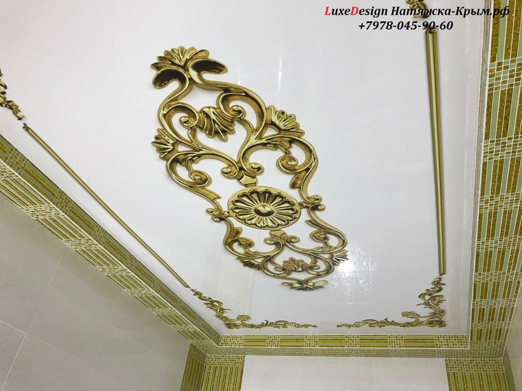 Натяжной потолок с рисунком-золотой арнамент