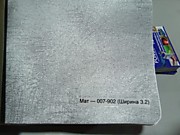 Мат фактурный 007-902 ширина 3.2м  Серебро