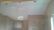 Натяжные потолки в ванной    