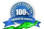 Натяжные потолки в Симферополе и Крыму отзывы клиентов о компании LuxeDesign.